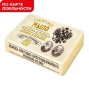 Мыло туалетное ДЛЯ ДАМЪ И ГОСПОДЪ, Парфюм и Бальзам, 190г