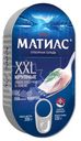 Сельдь Матиас ХХL Отборная филе-кусочки в масле, 200г