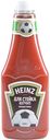 Кетчуп Heinz, для стейка, 1кг