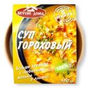 Суп Вкусно Дома гороховый на основе говяжьего бульона замороженный, 350г
