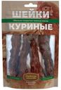 Лакомство для собак «Деревенские лакомства» Шейки куриные, 60 г