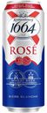Пивной напиток Kronenbourg Blanc светлый фильтрованный пастеризованный 4,5% 450 мл