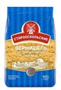 Макаронные изделия Старооскольские Вермишель 400г