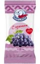 Десерт Белый Медведь Ростовский особый с изюмом СЗМЖ 180г
