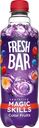 Напиток газированный Fresh Bar Magic Skills, 480мл