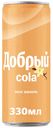 Газированный напиток Добрый Cola ваниль 330 мл