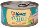 Тунец 5 Морей филе в масле, 185 г