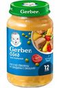 Пюре детское Gerber Рагу из свинины и говядины с овощами, с 12 месяцев, 190 г