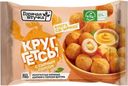 Круггетсы с сырным соусом Горячая Штучка 250г