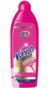 Шампунь VANISH GOLD для ручной чистки ковров 750мл 