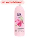 BIS Кондиционер д/белья конц Таинственный лотос 0,9л