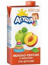 Сок Агуша Яблоко-персик с мякотью, 500 мл