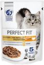 Корм консервированный для взрослых кошек PERFECT FIT Sensitive с индейкой в соусе, для чувствительного пищеварения, 75г