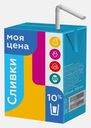 Сливки Моя цена 10% пастеризованные 200мл