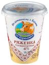 Ряженка Коровка из Кореновки термостатная 4% 300 г