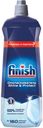 Ополаскиватель для посудомоечных машин Finish Shine & Protect 800 мл