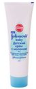 Детский крем с молоком Johnson`s Baby 3 в 1, 50 г