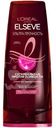 Бальзам L'Oreal Paris Elseve Ультра Прочность против ломкости, 400мл
