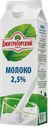 Молоко ДМИТРОРГОРСКИЙ ПРОДУКТ, пастеризованное, 2,5%, 950мл