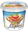 Коктейль морской в рассоле Vici 400г