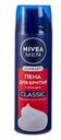 Пена для бритья "Classic", Nivea, 200 мл