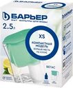 Фильтр-кувшин БАРЬЕР Вегас 2.5л Арт. В846Р00, В84ТР00
