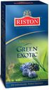 Чай зеленый Riston Green Exotic в пакетиках, 20х1,5 г