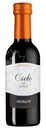 Вино Cielo Merlot красное полусухое 12%, 187мл