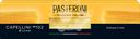 Макароны PASTERONI Капеллини №102, 400г