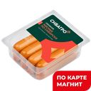 СИБАГРО Сосиски Мясные по сибирски 0,4кг МГС (СибАгГрМП):4