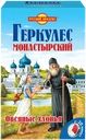  Хлопья овсяные ГЕРКУЛЕС Монастырский 