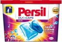 Капсулы для стирки «Duo-Caps 360° Color» Persil, 21 шт