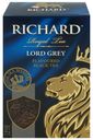 Чай черный Richard Lord Grey листовой 90 г