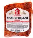 Буженина НИЖЕГОРОДСКАЯ, кочено-вареная, мини (Первый МК) , 100г