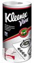 Салфетки KLEENEX VIVA универсальные в рулоне