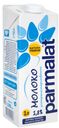 Молоко Parmalat Natura Premium 1,8% 1 л