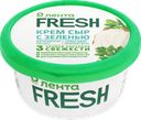 Сыр творожный ЛЕНТА FRESH с зеленью 60%, без змж, 140г