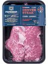 Стейк Дэнвер из мраморной говядины Primebeef, 400 г