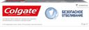 Зубная паста «Безопасное отбеливание» Colgate, 75 мл