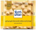 Шоколад Ritter Sport белый с цельным лесным орехом и хлопьями, 100 г