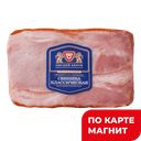 Деликатес свиной КЛАССИЧЕСКИЙ, варено-копченый, мини (Омский бекон) , 100г