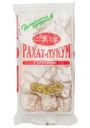 Рахат-лукум Азовская КФ с арахисом 300г