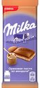 Шоколад молочный Milka Ореховая паста из миндаля, 85 г