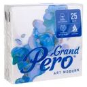Салфетки столовые, GrandPero, 25 шт.