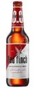 Пиво Red Finch светлое пастеризованное безалкогольное 450мл