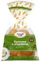 Булочки «Русский Хлеб» с отрубями, 6х50 г