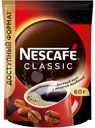 Кофе Nescafe Classic растворимый с добавлением молотого, 60г