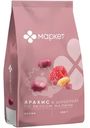Ядра арахиса в шоколаде со вкусом малины Маркет, 150г