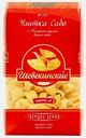 Макароны Шебекинские №395 Улитка Сабо 450г