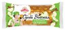 Сдоба Аладушкин Венская с яблоком и корицей, 200г